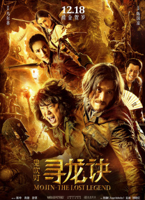 老板和下属的危险关系